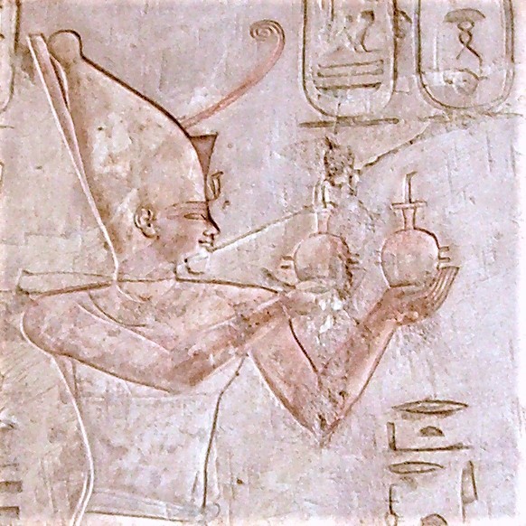 Relief of Psamtik I making an offering to Ra-Horakhty Relief of Psamtik I making an offering to Ra-Horakhty
